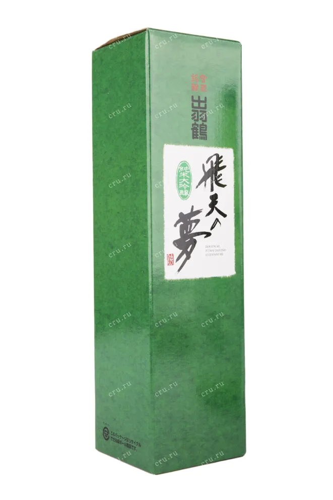 Саке Dewatsuru Junmai Daiginjo Hiten no Yume gift box  0.75 л