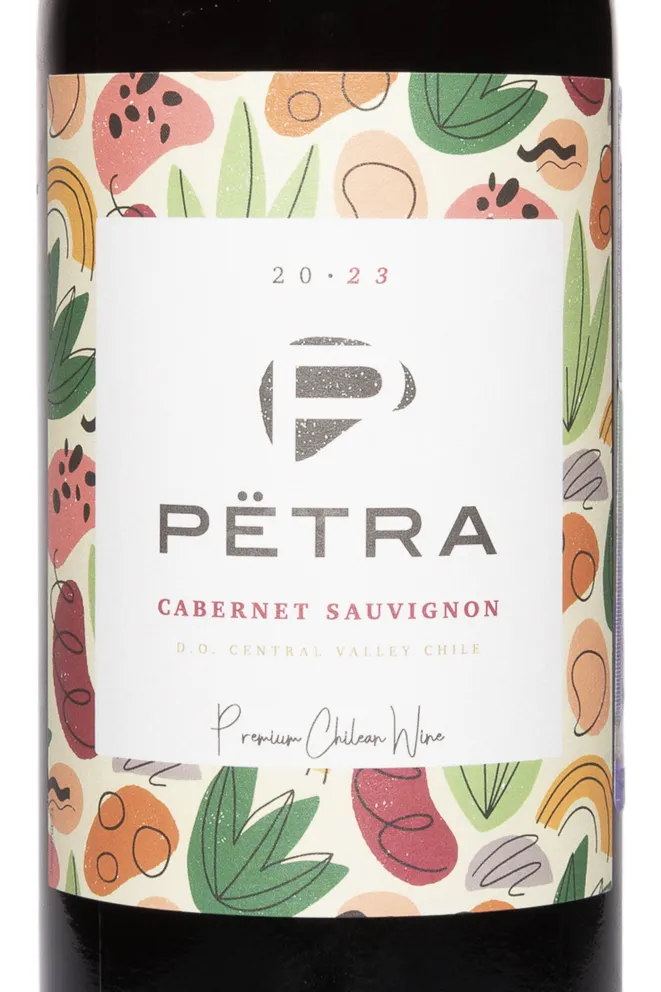 Этикетка Matetic Petra Cabernet Sauvignon 2023 0.75 л