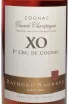 Этикетка Raymond Ragnaud XO Grand Champagne 1er Cru De Cognac in gift box 0.7 л