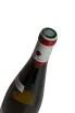Пробка Cuvee Rene Dopff Muscat  2020 0.75 л