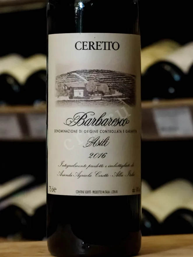 В магазине Крю Профи Cerretto Barbaresco Alisi 2016 0.75 л