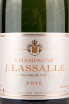 Этикетка игристого вина J. Lassalle Brut Rose Reserve des Grandes Annee Premier Cru Chigny-Les-Roses 0.375 л