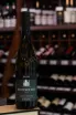 В магазине Крю Профи Kellerei Bozen Hochkofler Riesling 2024 0.75 л