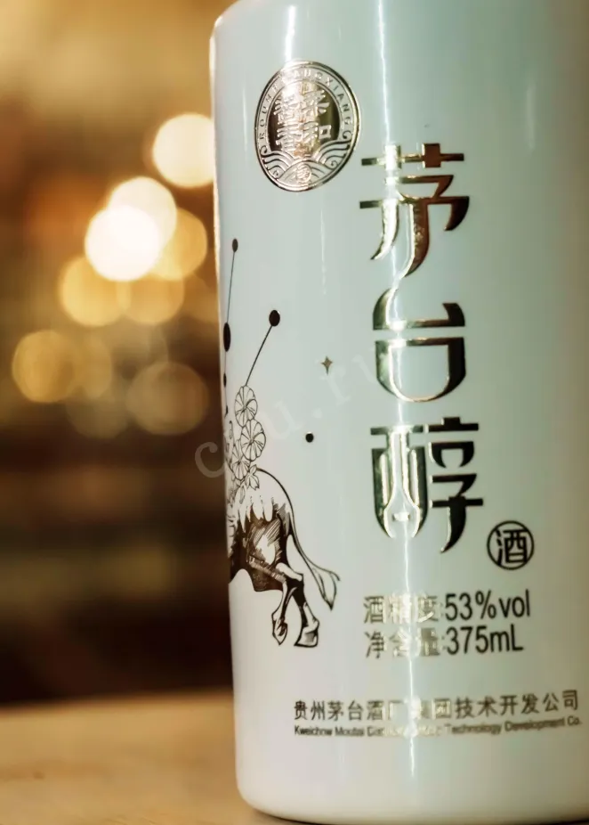 В магазине Крю Профи Moutai Chun Zodiac Signs - Taurus 0.375 л