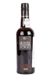 Портвейн Quinta da Gaivosa Porto Vintage 2020 0.375 л