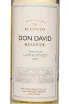Этикетка Don David Torrontes Late Harvest 2022 0.5 л