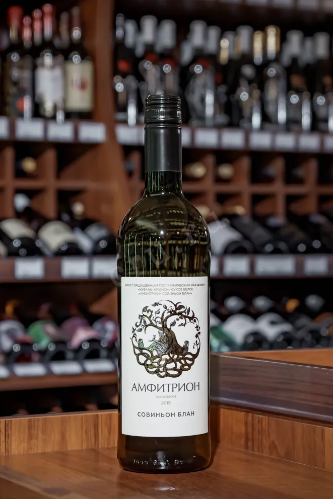 В магазине Крю Профи Amphitrion Sauvignon Blanc 2019 0.75 л