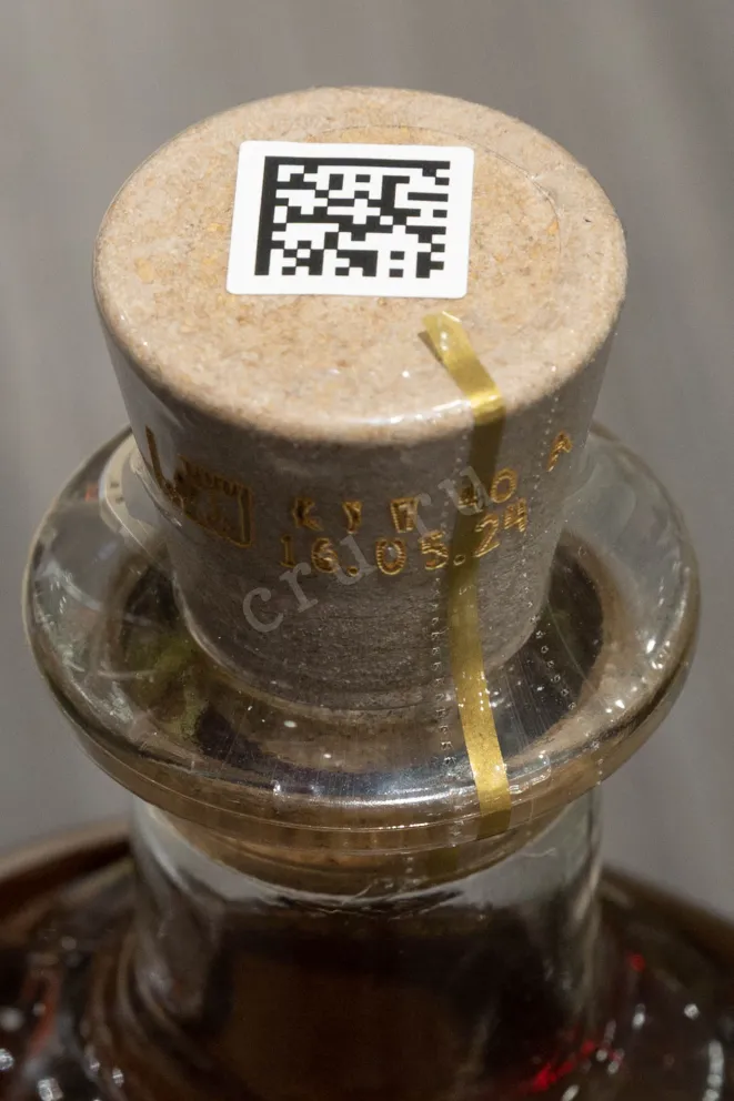 Пробка Derbent Distillerie Calvados Cask 5 years 0.7 л