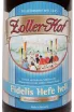 Этикетка Zoller-Hof Fidelis Hefe Hell 0.5 л