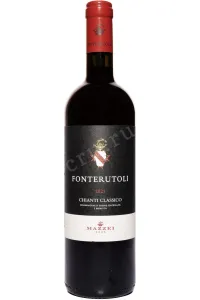 Вино Badiola Chianti Classico Gran Selezione Castello di Fonterutoli  2021 0.75 л