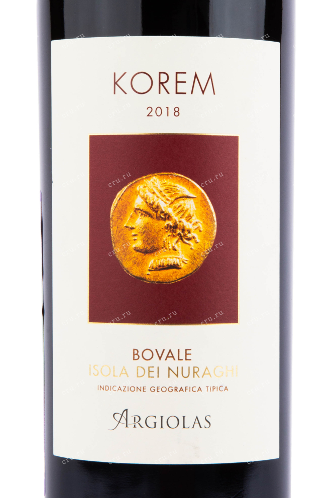Этикетка вина Korem Bovale Isola dei Nuraghi IGT 0.75 л