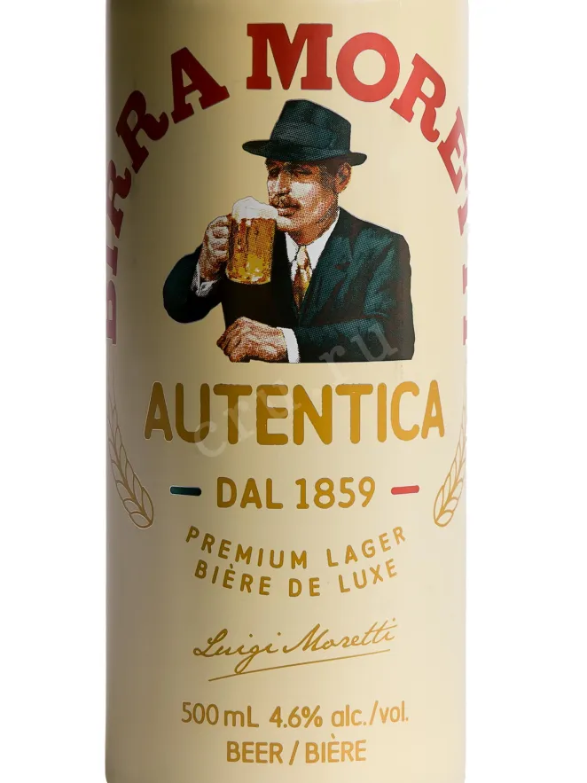 Этикетка Birra Moretti 0.5 л