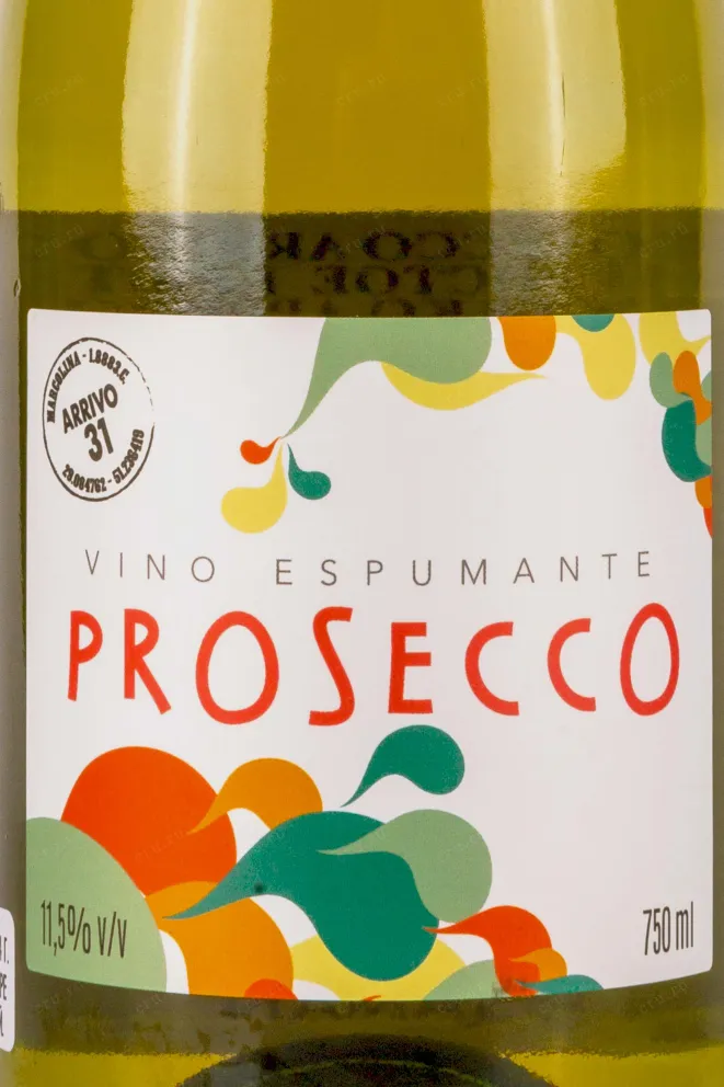 Этикетка Arrivo 31 Prosecco  0.75 л