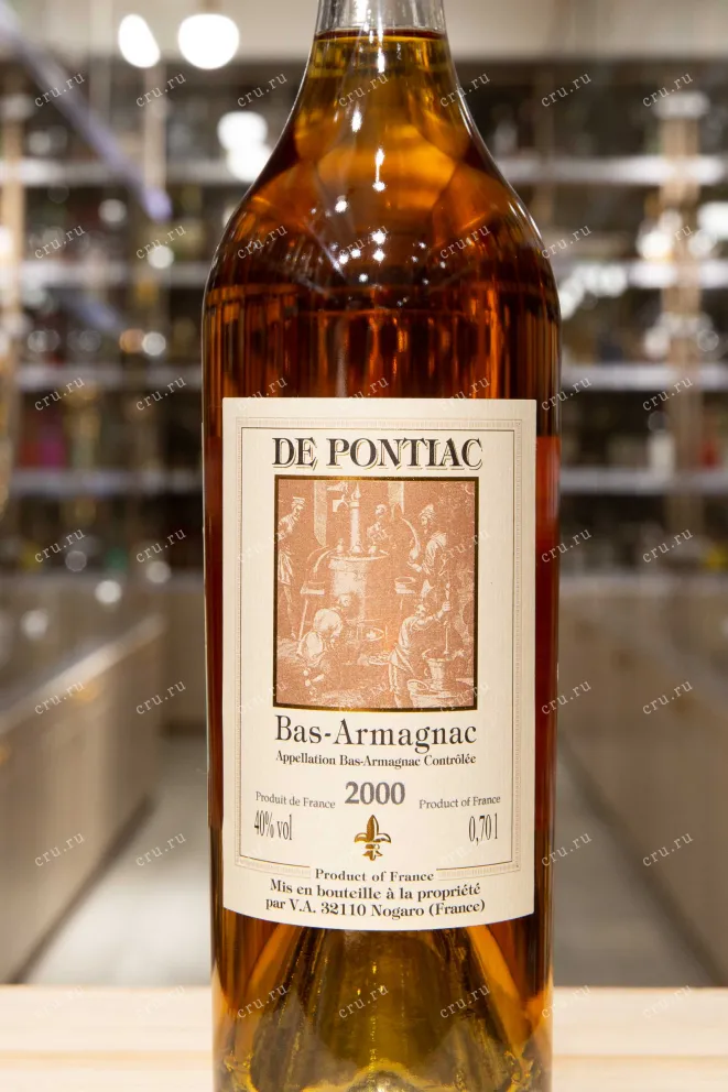 Этикетка De Pontiac Bas-Armagnac in wooden box 2000 0.7 л