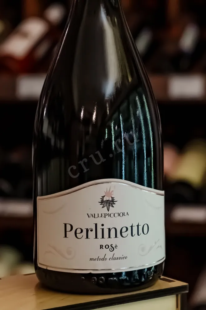 В магазине Крю Профи Vallepicciola Perlinetto Rose 2017 0.75 л