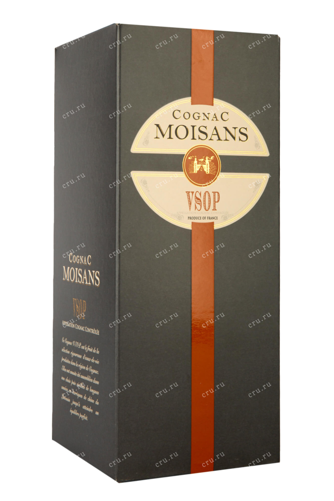 Подарочная коробка Moisans VSOP 2016 0.7 л