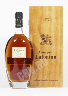 Арманьяк Lafontan 1975 0.7 л
