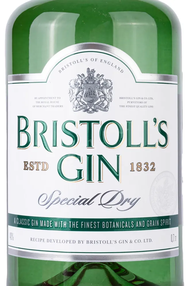 Этикетка Bristolls 0.7 л
