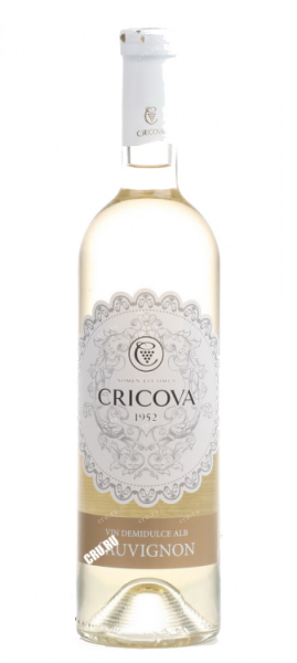 Вино Cricova Sauvignon Lace Range  0.75 л