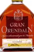 Этикетка Gran Orendain Anejo gift box 0.75 л