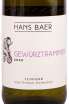 Вино Hans Baer Gewurztraminer 2022 0.75 л