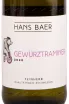 Вино Hans Baer Gewurztraminer 2023 0.75 л