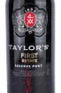Портвейн Taylors First Estate Reserve Port 2020 0.75 л