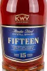 Этикетка KWV 15 years in giftbox 0.75 л