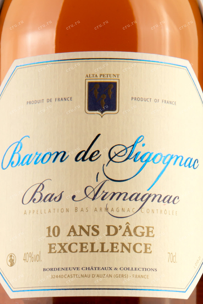 Этикетка Baron de Sigognac 10 ans 0.7 л