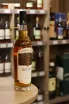 В магазине Крю Профи Compass Box The Spice Tree 0.7 л