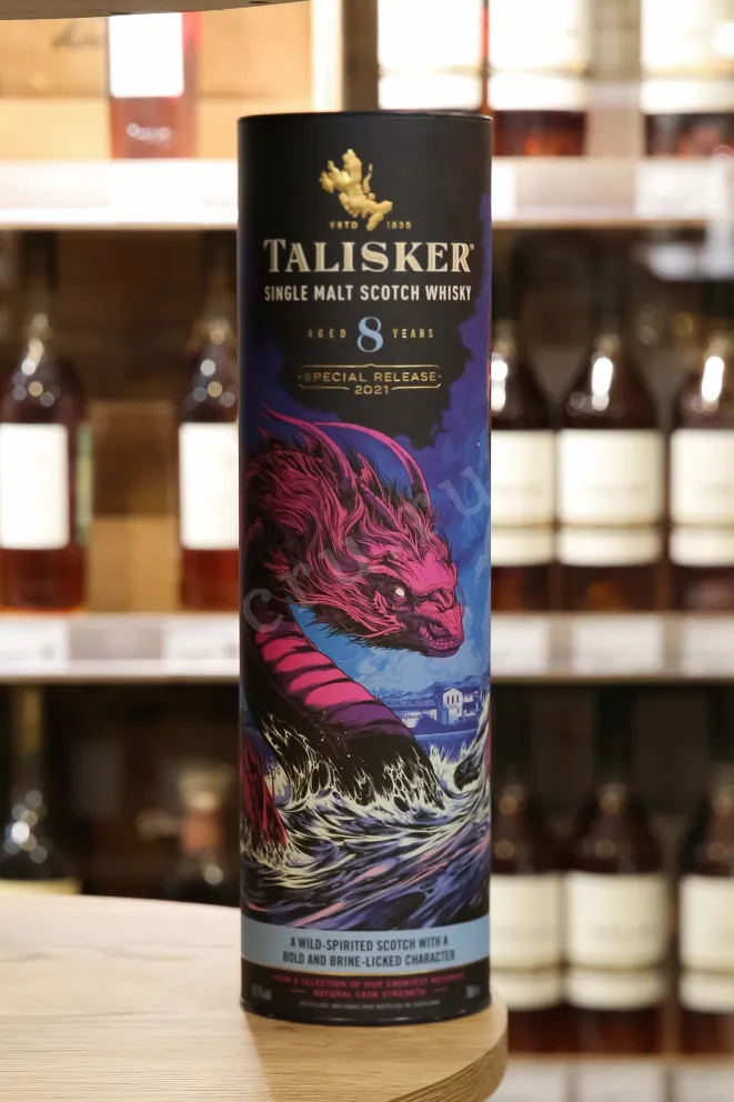 В магазине Крю Профи Talisker 8 years 0.7 л