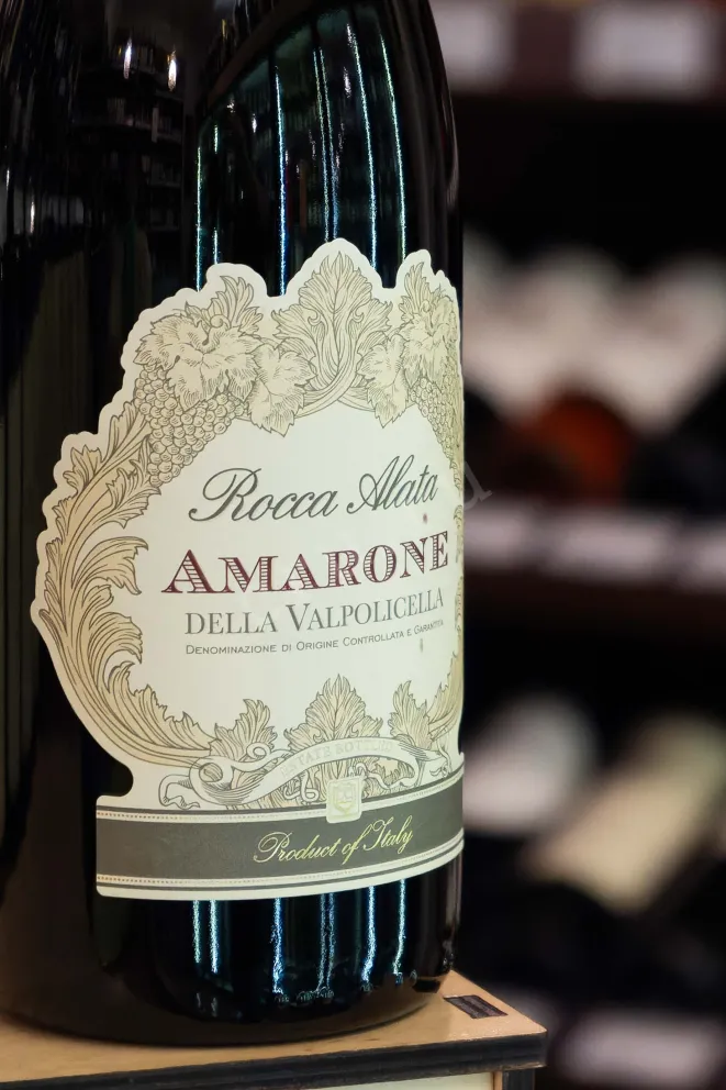 В магазине Крю Профи Rocca Alata Amarone della Valpolicella DOCG 2022 0.75 л