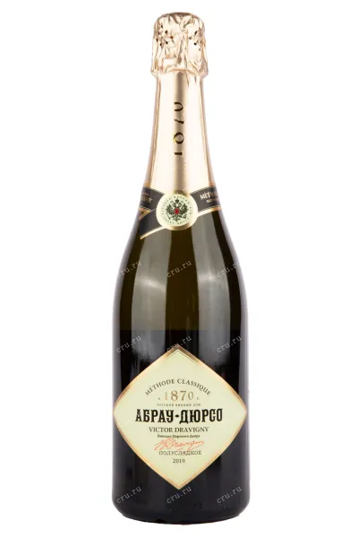 Игристое вино Абрау-Дюрсо Виктор Дравиньи Премиум Полусладкое 2022 0.75 л