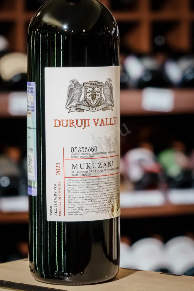 В магазине Крю Профи Duruji Valley Mukuzani 2021 0.75 л