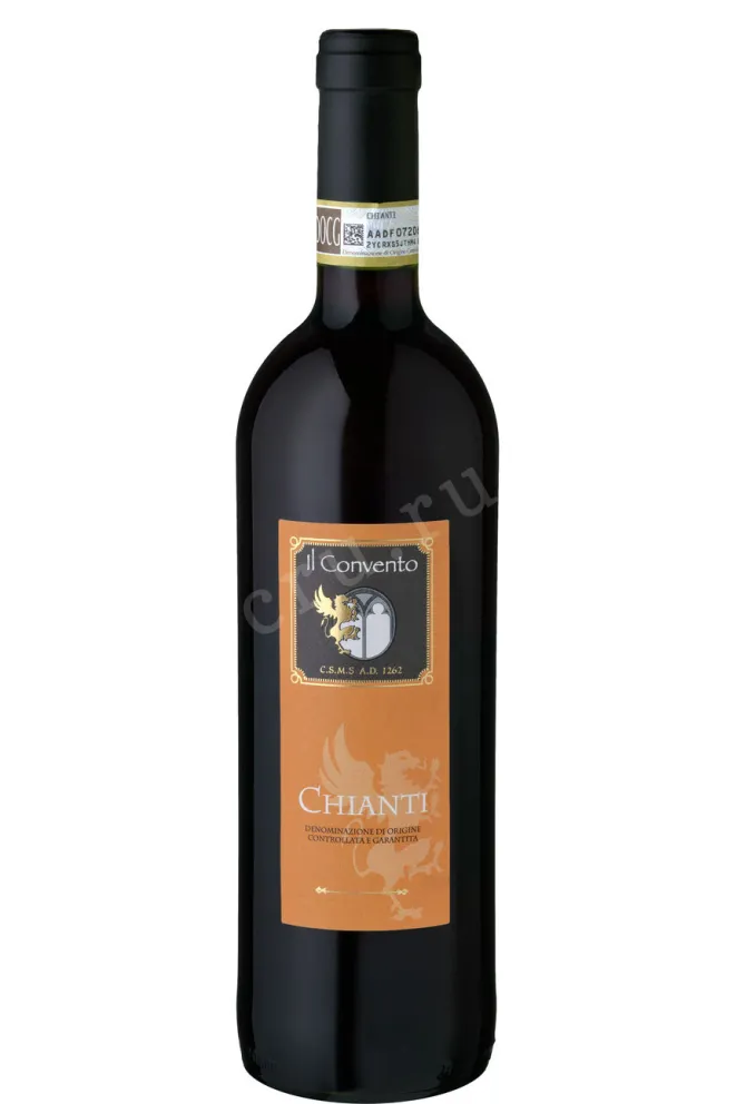 Вино Gattavecchi