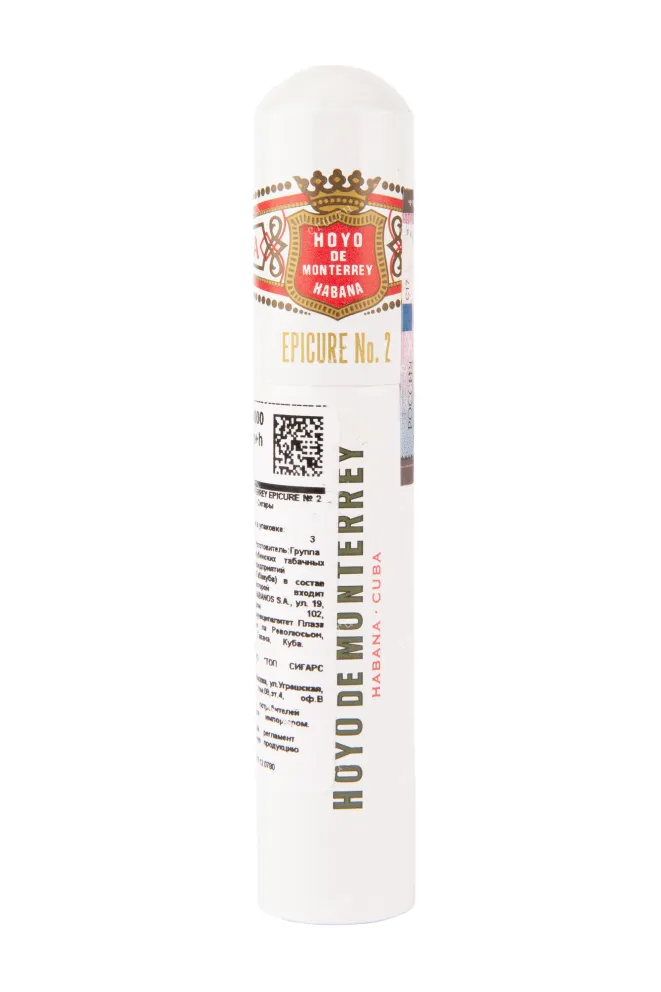 Сигары Hoyo de Monterrey Epicure №2 A/T *15
