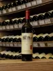 В магазине Крю Профи Chateau Changyu Moser XV, Moser Family 2019 0.75 л