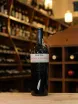 В магазине Крю Профи Portal Quinta Dos Muros 0.75 л