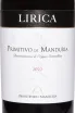 Этикетка Produttori di Manduria Lirica DOC 2022 0.75 л
