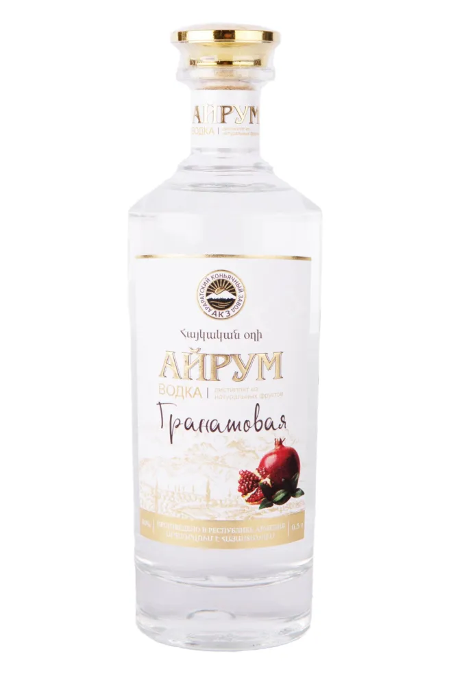 Водка Айрум гранатовая  0.5 л