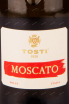 Этикетка Tosti Moscato 2019 0.75 л