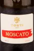 Этикетка Tosti Moscato 2019 0.75 л