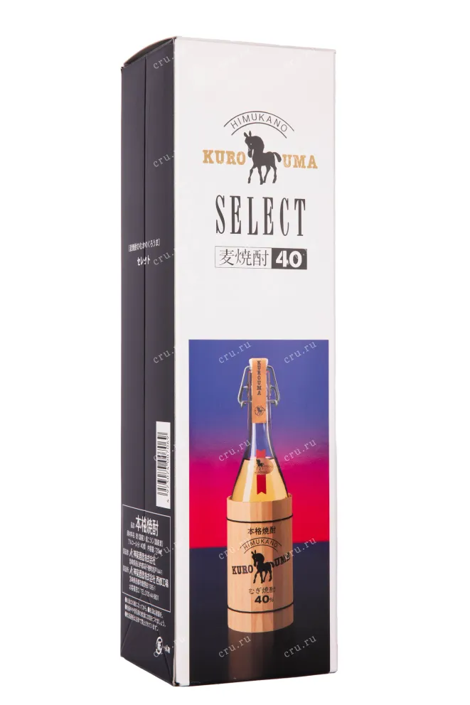 Сётю Himukano Kurouma Mugi Shochu Select with gift box  0.7 л
