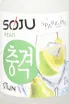 Этикетка Stun Sparkling Pear 0.33 л