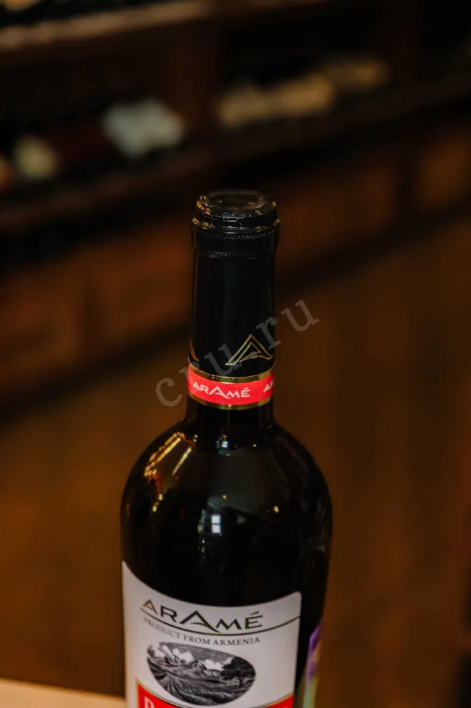 Пробка Arame Raspberry 0.75 л