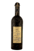 Бутылка Lheraud Fins Bois 1971 0.7 л