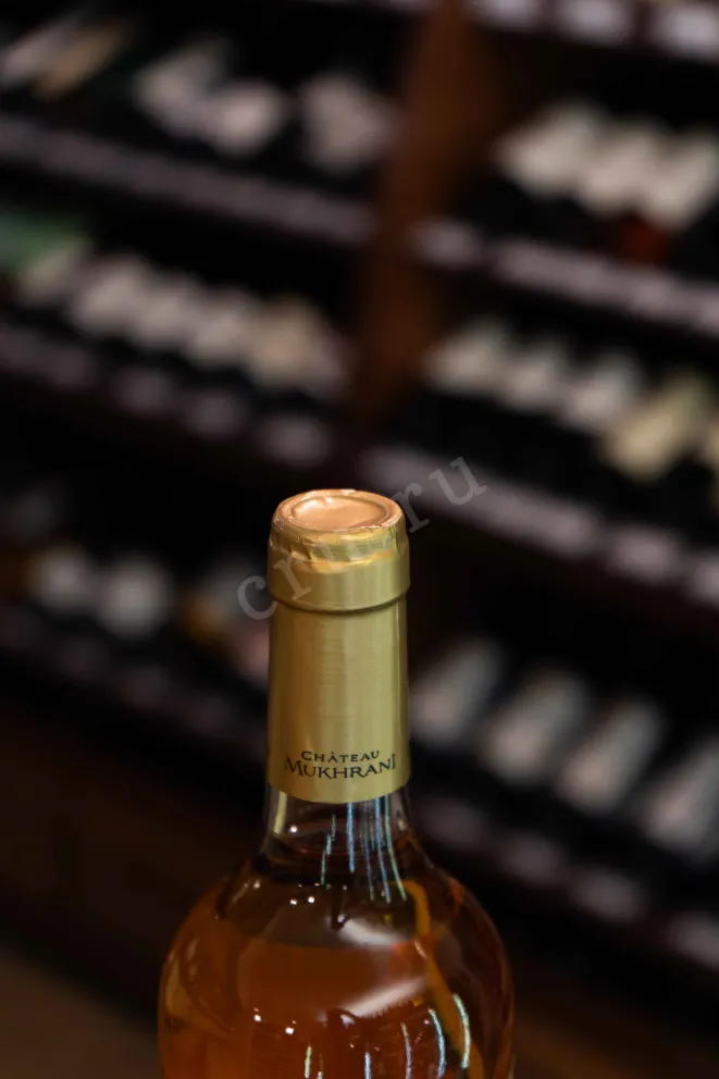 Вино Chateau Mukhrani Chardonnay 2018 0.75 л