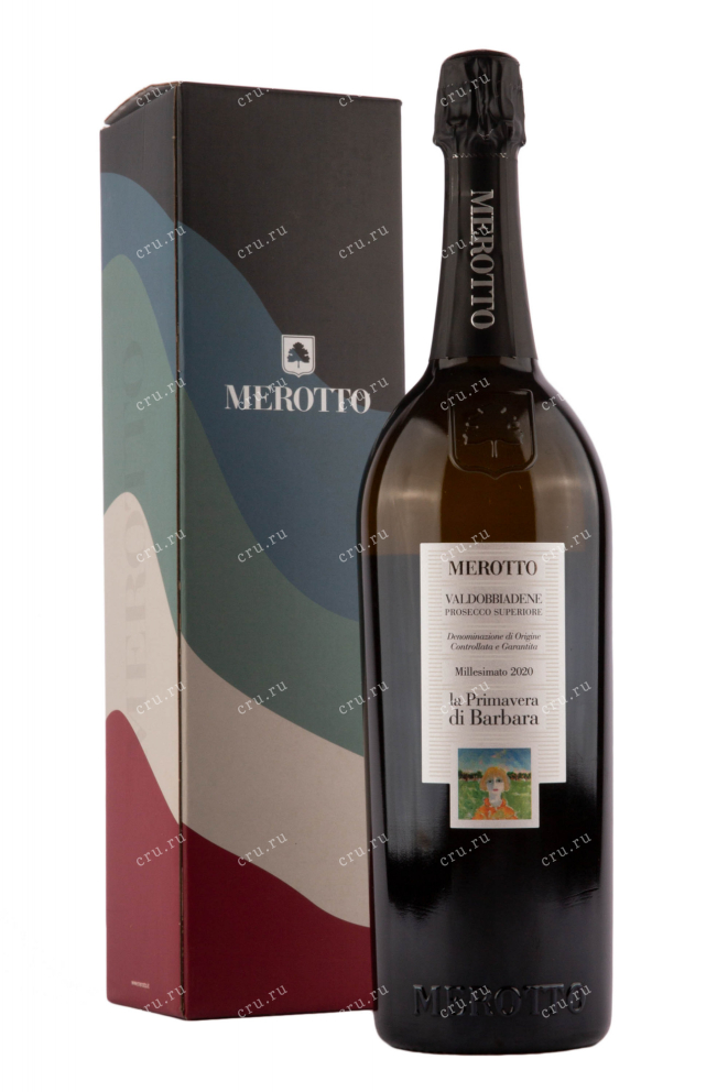 Игристое вино Merotto Valdobboadene Prosecco Millesimato la Primavera di Barbara  1.5 л