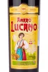 Этикетка ликера Амаро Лучано 1 л