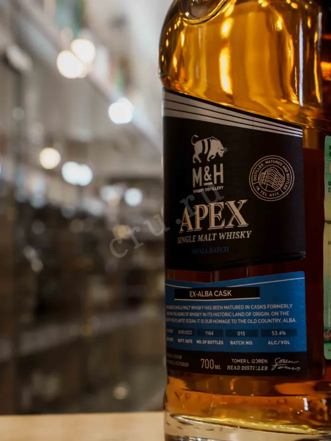 В магазине Крю Профи M&H Apex ex-Alba Cask gift box 0.7 л